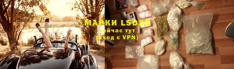 Где купить Котельнич Бошки Шишки  Меф мяу мяу  Cocaine  СК  ГАШИШ 